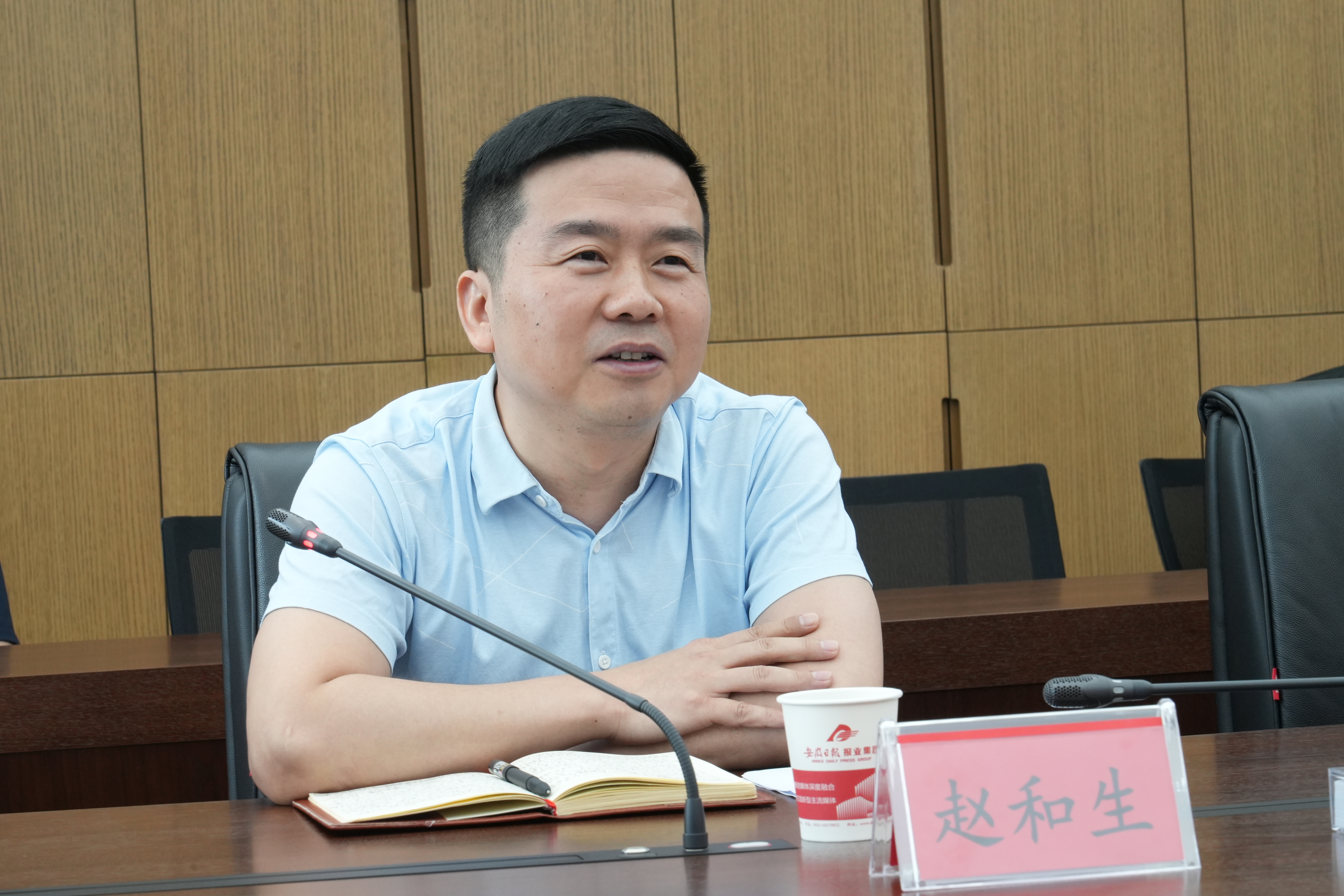 微信圖片_20240927084812.jpg 微信圖片_20240927084812.jpg